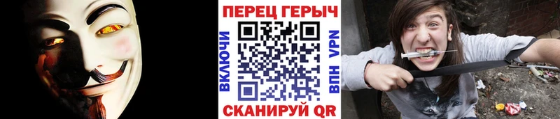 купить наркотик  Златоуст  ГЕРОИН герыч 