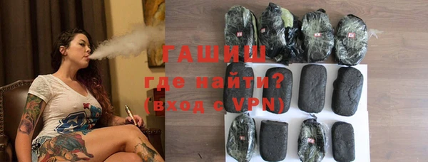 прущая мука Дмитриев