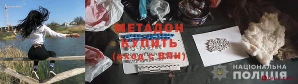 прущая мука Дмитриев