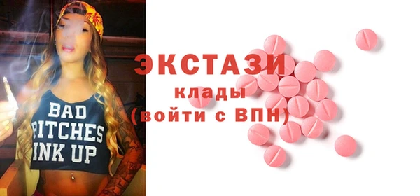 прущая мука Дмитриев