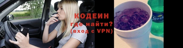 мдма Дмитровск
