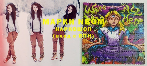прущая мука Дмитриев