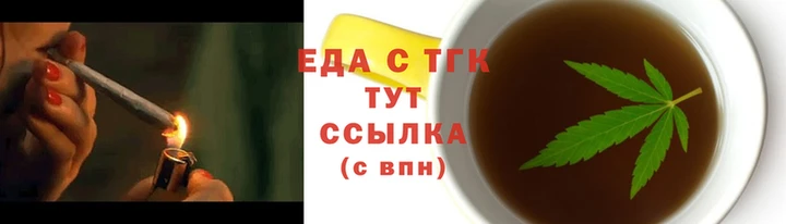 соль ск Дмитров