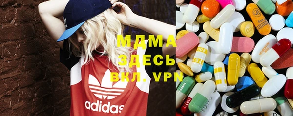 прущая мука Дмитриев
