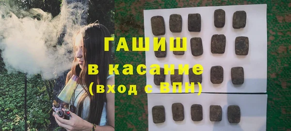 марки lsd Гусиноозёрск
