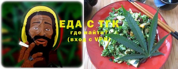 прущая мука Дмитриев