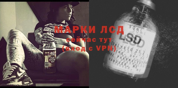 мдма Дмитровск
