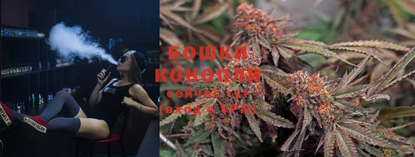 мдма Дмитровск