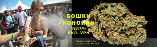 кокаин VHQ Гусев