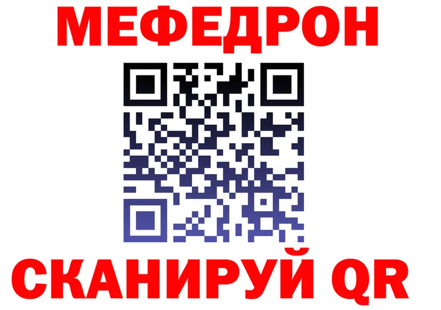 Canna-Cookies конопля как войти мориарти blacksprut Златоуст