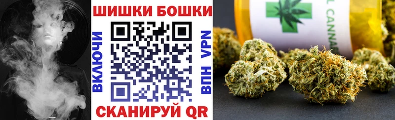 Канабис ГИДРОПОН  Златоуст 